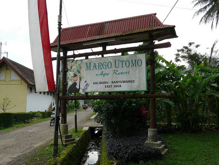 Margo Utomo Agro Resort
