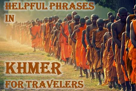 Khmer Phrases