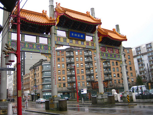 Vancouver Chinatown gate