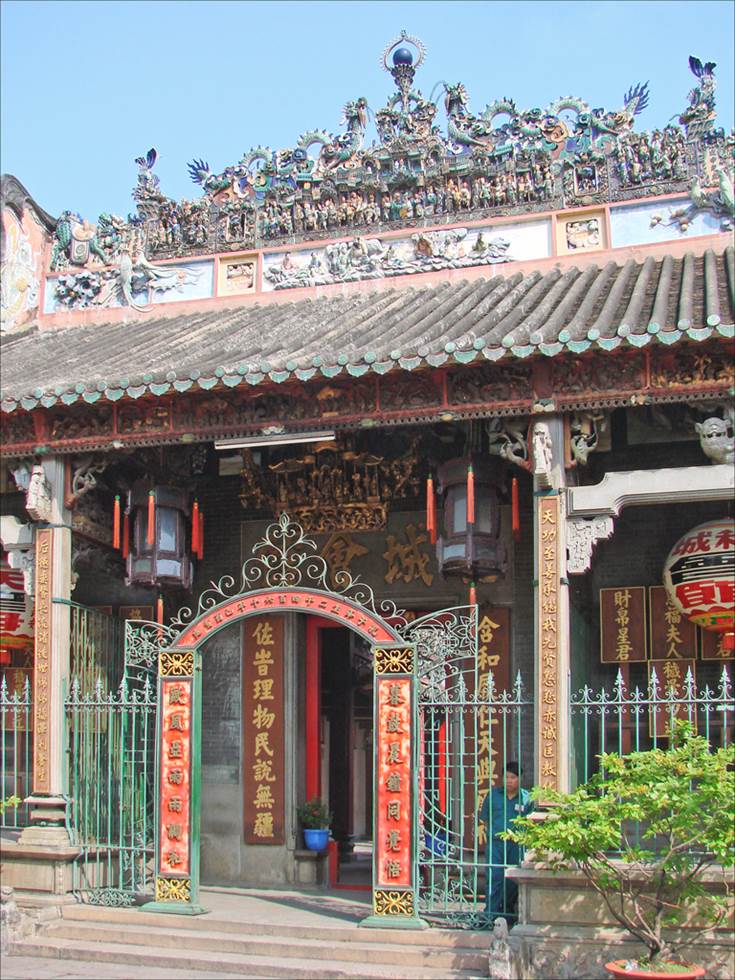 Thien Hau Temple