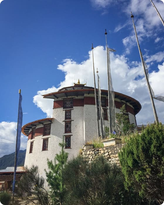 Bhutan National Museum Paro